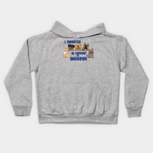 I Donated to Inugoya Multi Dog Design Kids Hoodie